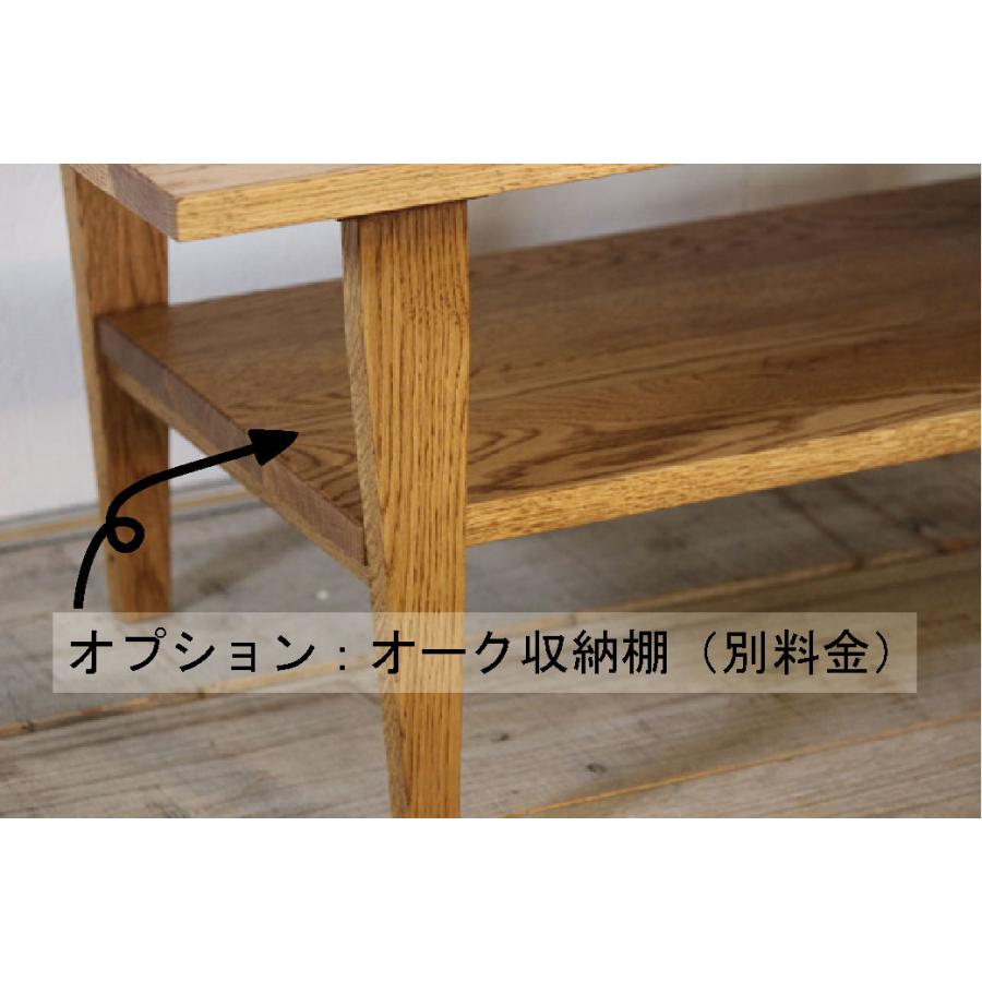SWITCH（スウィッチ） スイッチ Tile living table タイル リビング