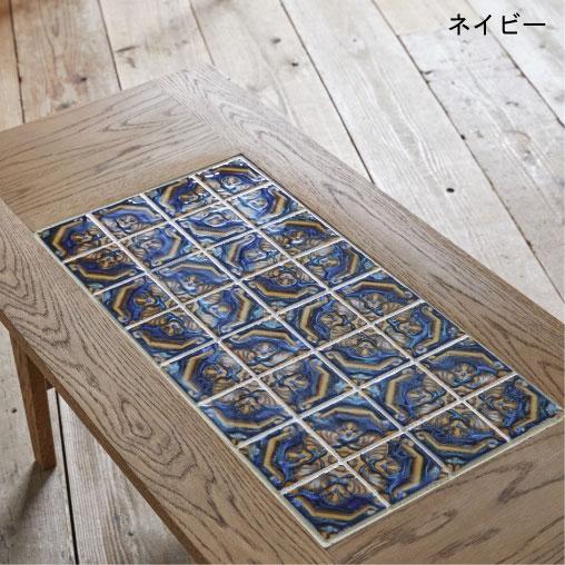 SWITCH（スウィッチ） スイッチ マジョリカ タイル テーブル mazyorika