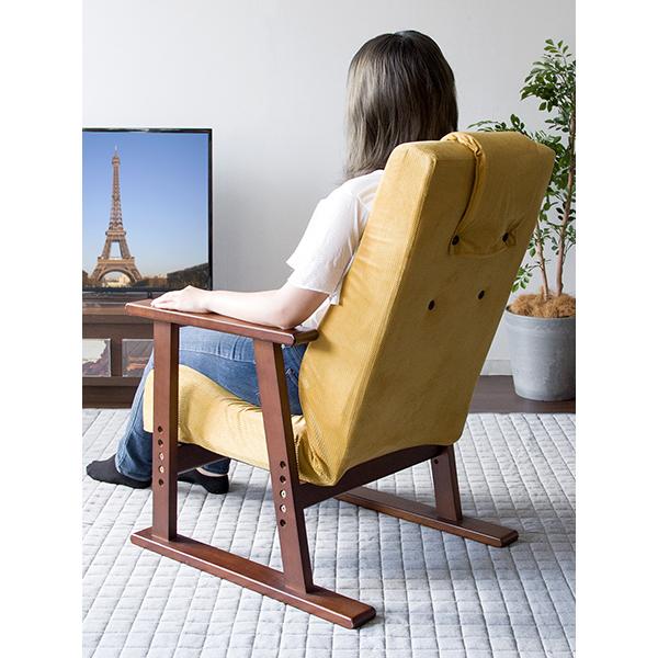高座椅子 リラックスチェア YS1625 日本製 腰に優しい座面デザインが