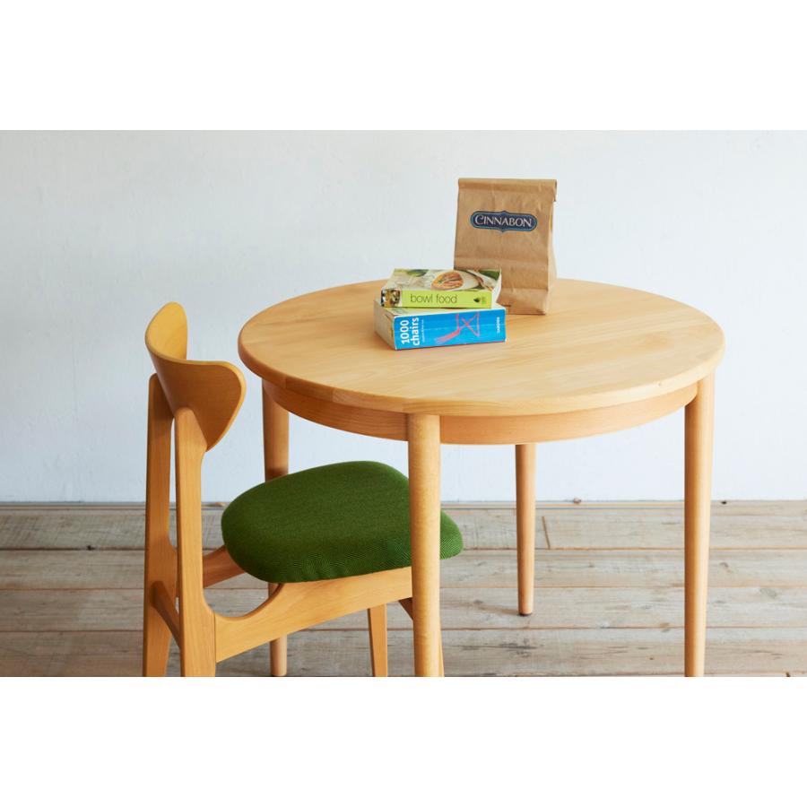 SWITCH（スウィッチ） スイッチ karl ダイニングテーブル カール