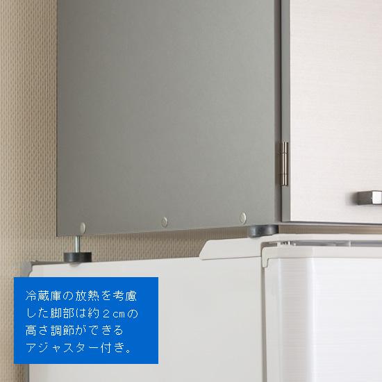 安心の日本製 国産 冷蔵庫上収納ラック シルバー 幅63cm : furniture