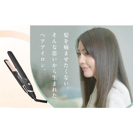 ふるさと納税 【ふるなび限定】KINUJO ヘアアイロン ワールドワイド