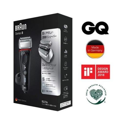 BRAUN（ブラウン） シリーズ8 メンズシェーバー 8320s 電動 剃る 替刃