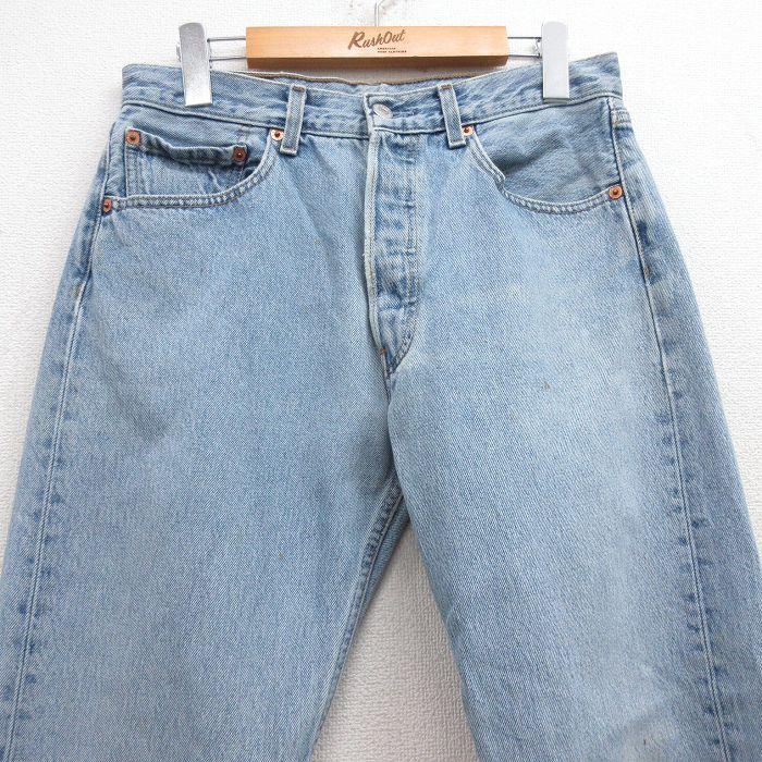 Levi's（リーバイス） W29/古着 ジーンズ Levis 501 メンズ 00s