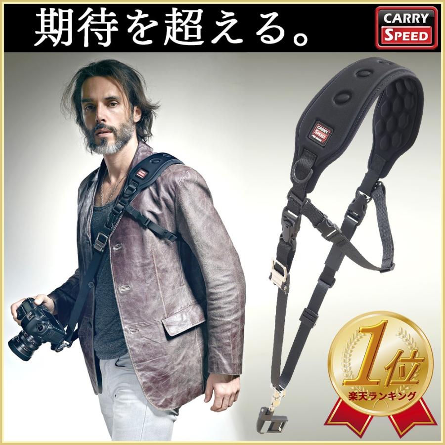 一眼レフ ストラップ 一流プロカメラマンが選ぶ 速写ストラップ 望遠