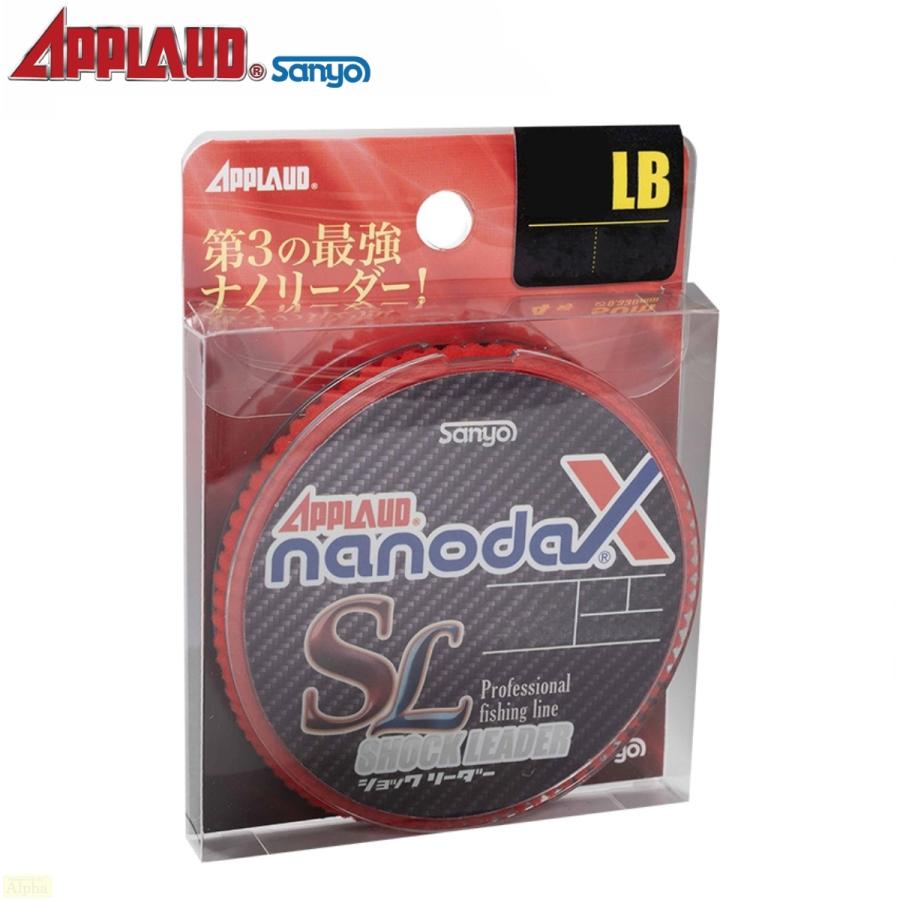 サンヨーナイロン ナノダックス ショックリーダー 50m 1.5号 8lb : FWS