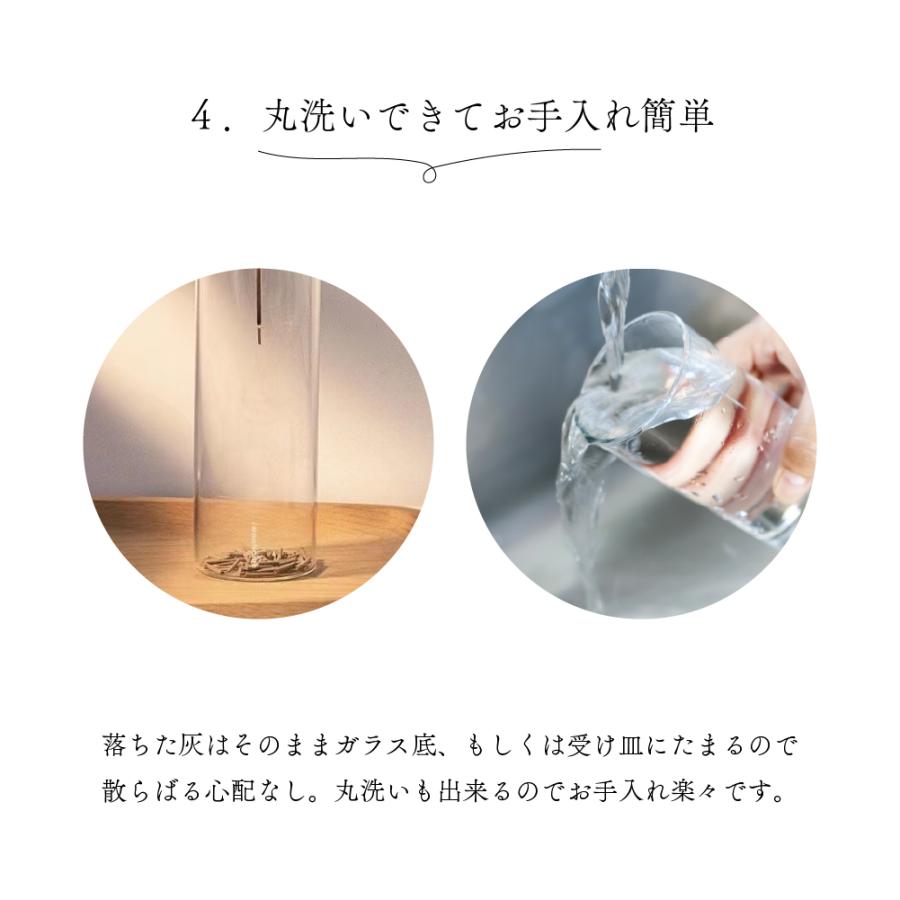 選べる4タイプ】 お香立て 線香立て インセンスホルダー お洒落 簡単