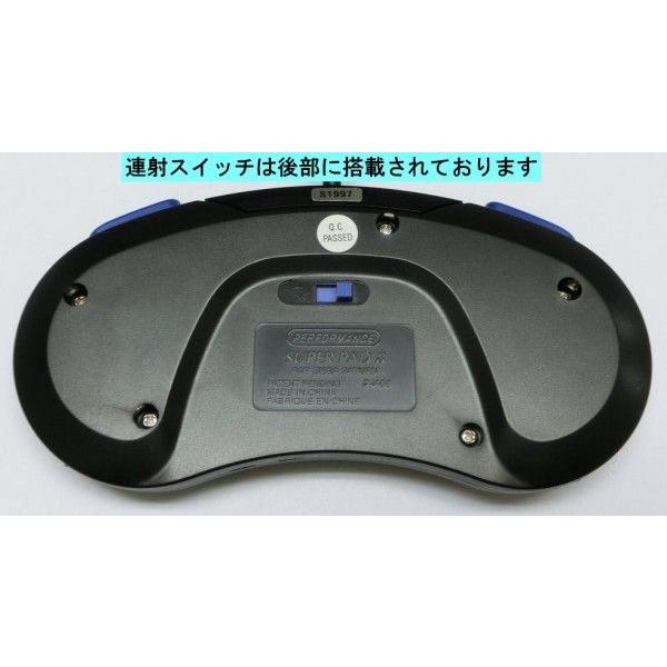 SS(セガサターン) 連射・スロー機能搭載コントローラー : ジーテイク