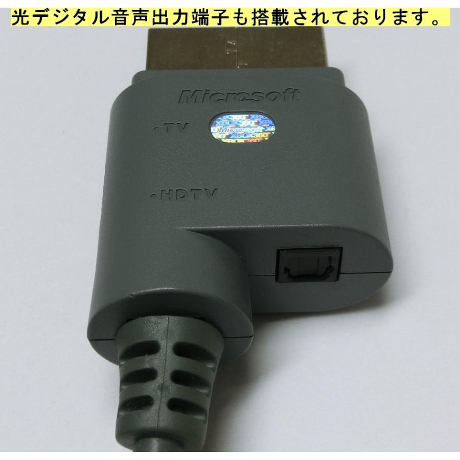 XBOX360 純正コンポーネントAVケーブル : ジーテイクドットコム - 通販