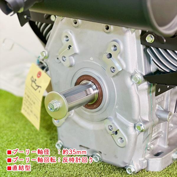 YAMAHA（ヤマハ） ガソリンエンジン セル付き EH65 最大20.3馬力 直結