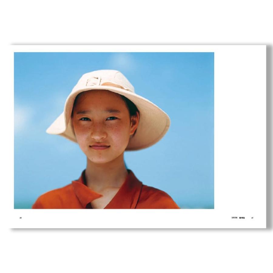 サイン入り】上田義彦『いつでも夢を』 : 銀座 蔦屋書店 - 通販