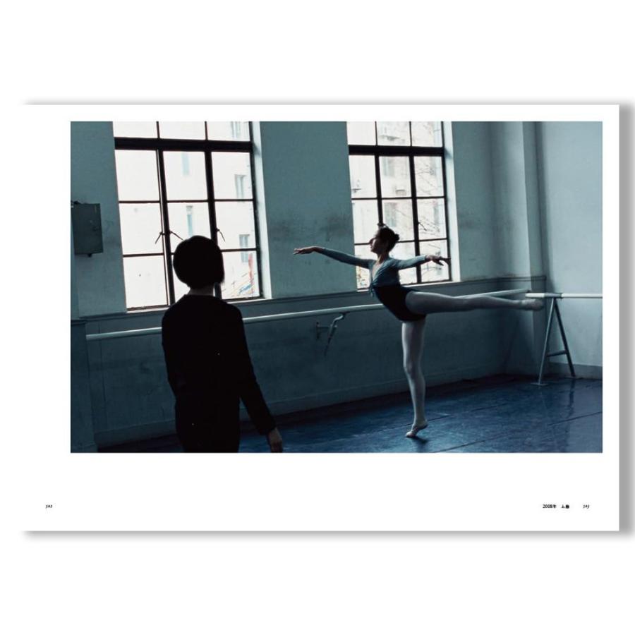 サイン入り】上田義彦『いつでも夢を』 : 銀座 蔦屋書店 - 通販