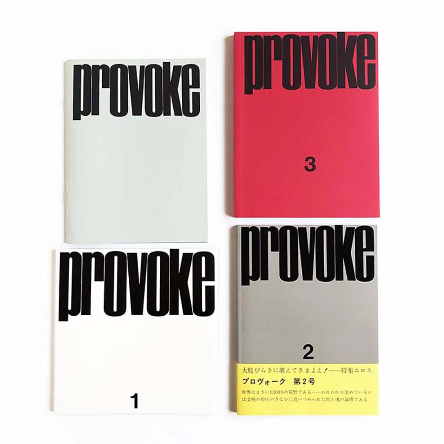 復刻版】PROVOKE Complete Reprint of 3 Volumes プロヴォーク 全3冊揃