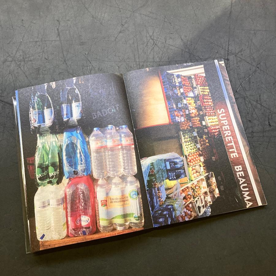 KYOHEI HATTORI 2019-2020 服部恭平 写真集 : 銀座 蔦屋書店 - 通販