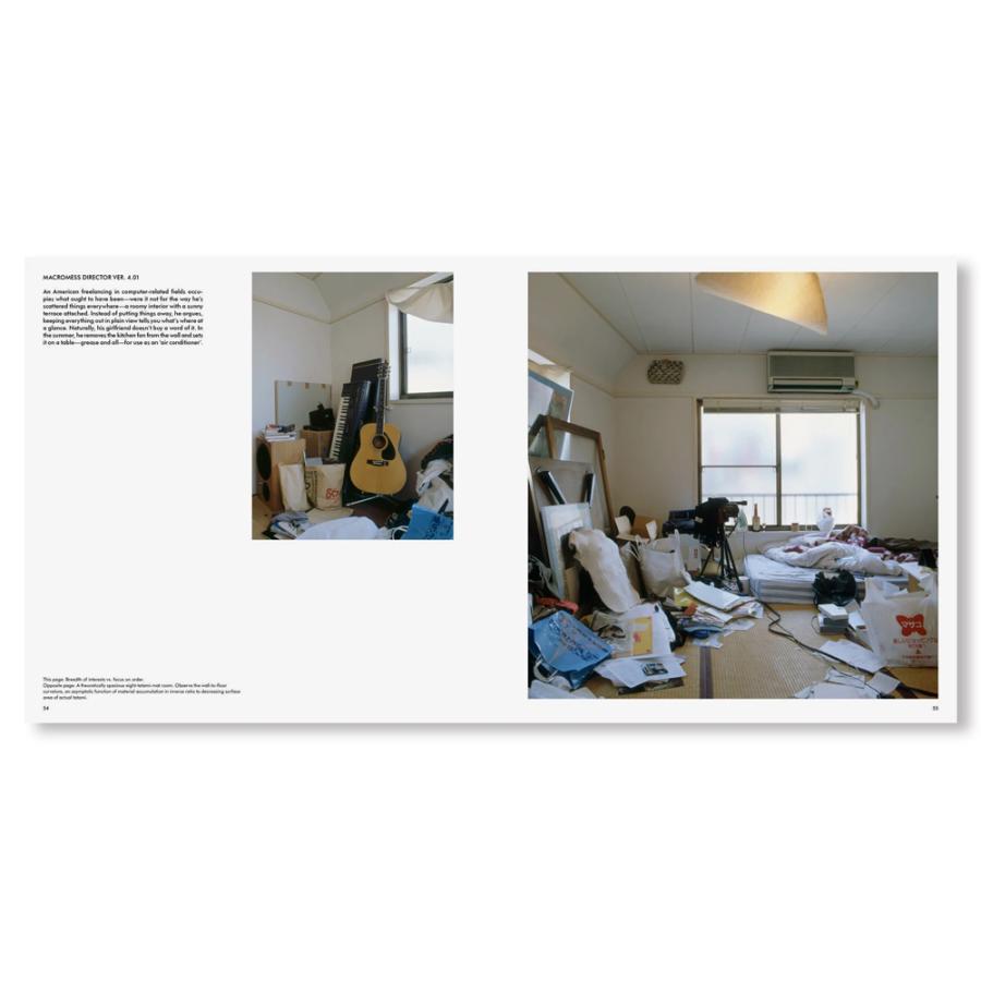 TOKYO STYLE by Kyoichi Tsuzuki 都築響一 写真集 : 銀座 蔦屋書店