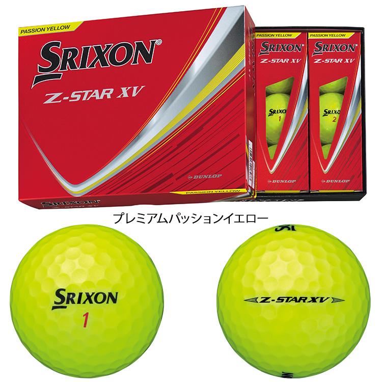 SRIXON 【3ダースセット】スリクソン Z-STAR XV ゴルフボール 3ダース