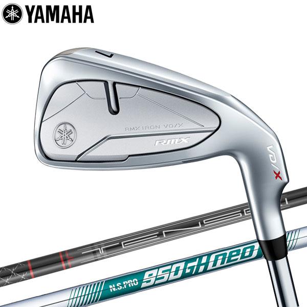 試打＆評価】ヤマハ RMX VD/X アイアン／芯が広い,真っすぐによく飛ぶ