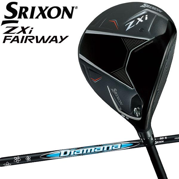 試打＆評価】スリクソン ZXi フェアウェイウッド／飛距離もやさしさも