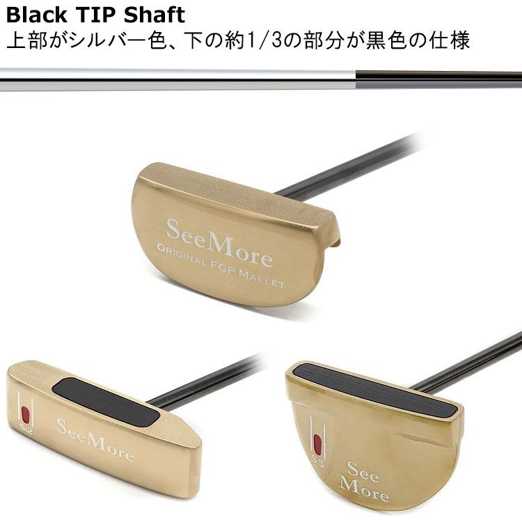 受注生産】日本正規取扱品 SeeMore シーモア ブロンズ シリーズ パター