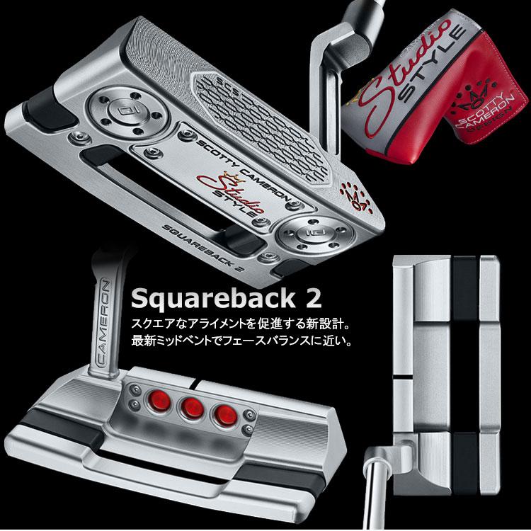 SCOTTY CAMERON 日本仕様 タイトリスト スコッティキャメロン スタジオ