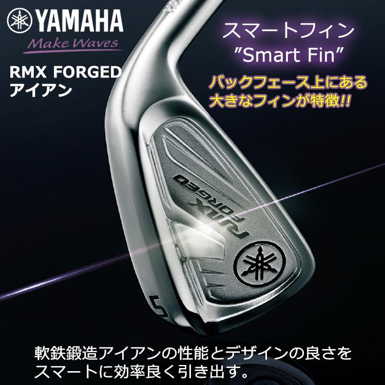 YAMAHA（ヤマハ） (期間限定) 21 RMX FORGED リミックス フォージド