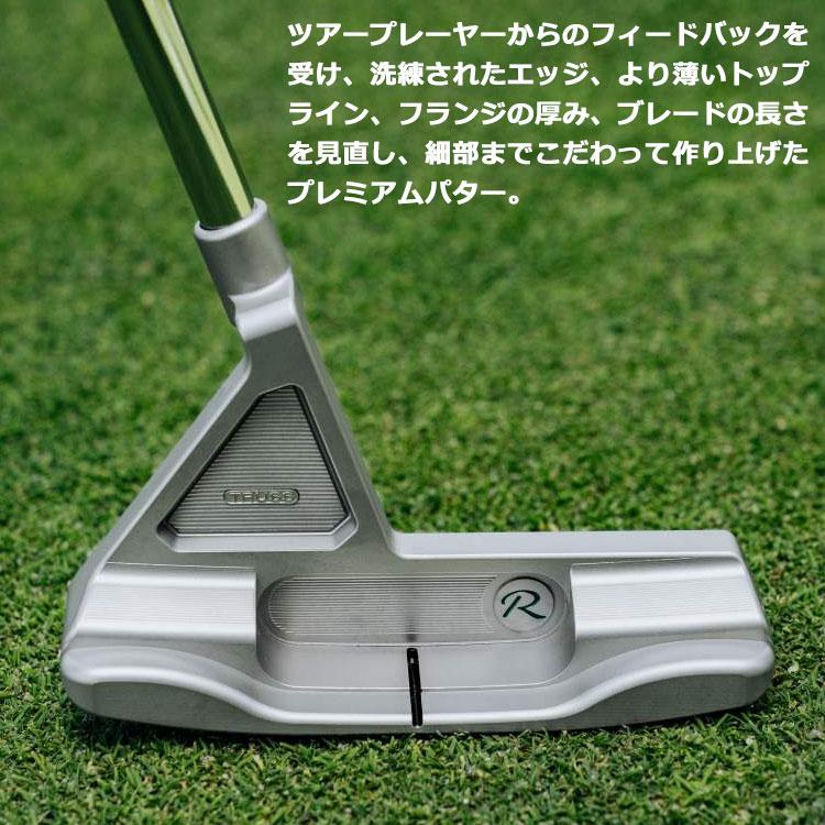 TaylorMade（テーラーメイド） (期間限定) 数量限定品 TP リザーブ