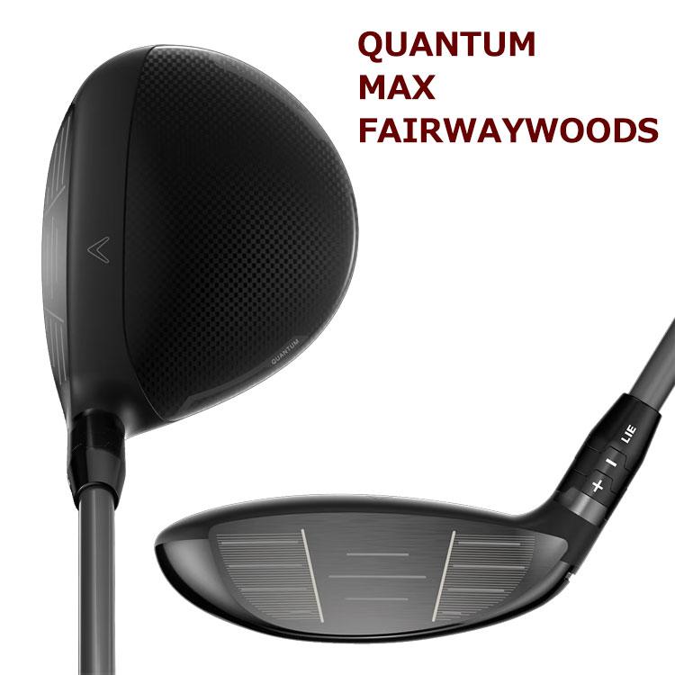 Callaway（キャロウェイ） (期間限定) クアンタム マックス QUANTUM