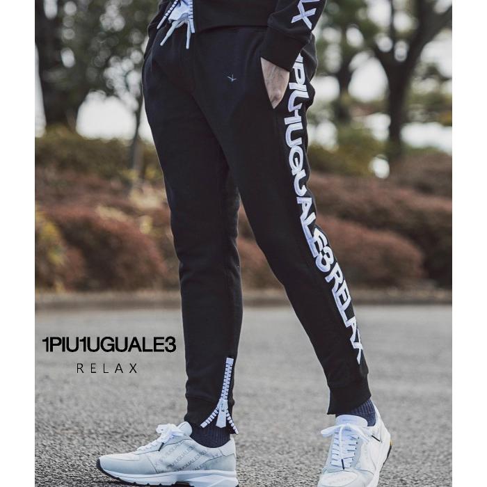 1PIU1UGUALE3 RELAX ビッグファスナーサイドロゴアップリケスウェット
