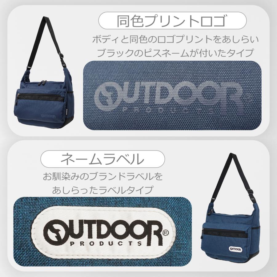 OUTDOOR PRODUCTS（アウトドアプロダクツ） ショルダーバッグ 大きめ