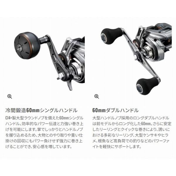 24 グラップラー プレミアム 150XG シマノ : グッドフィッシング