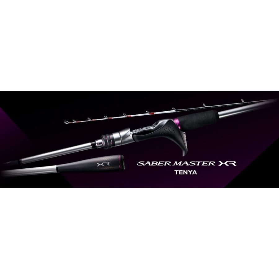 決算セール サーベルマスター XR テンヤ 73M 190R シマノ : グッド