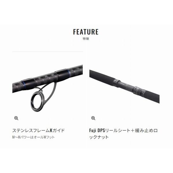 21 コルトスナイパー BB S96M シマノ : グッドフィッシング - 通販