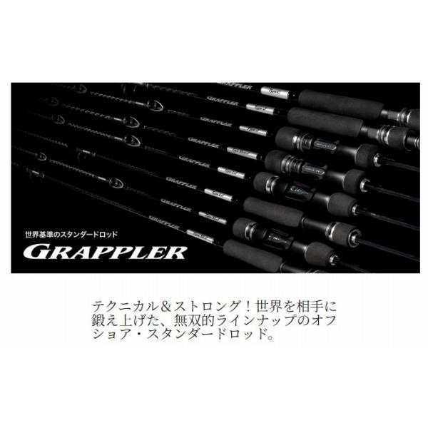 25 グラップラー タイプSLJ S66-00 シマノ : グッドフィッシング