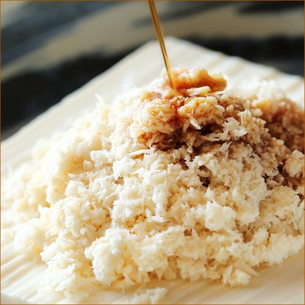 新物入荷】北海道産 山わさび (300-450g) 山ワサビ 蝦夷山わさび 西洋