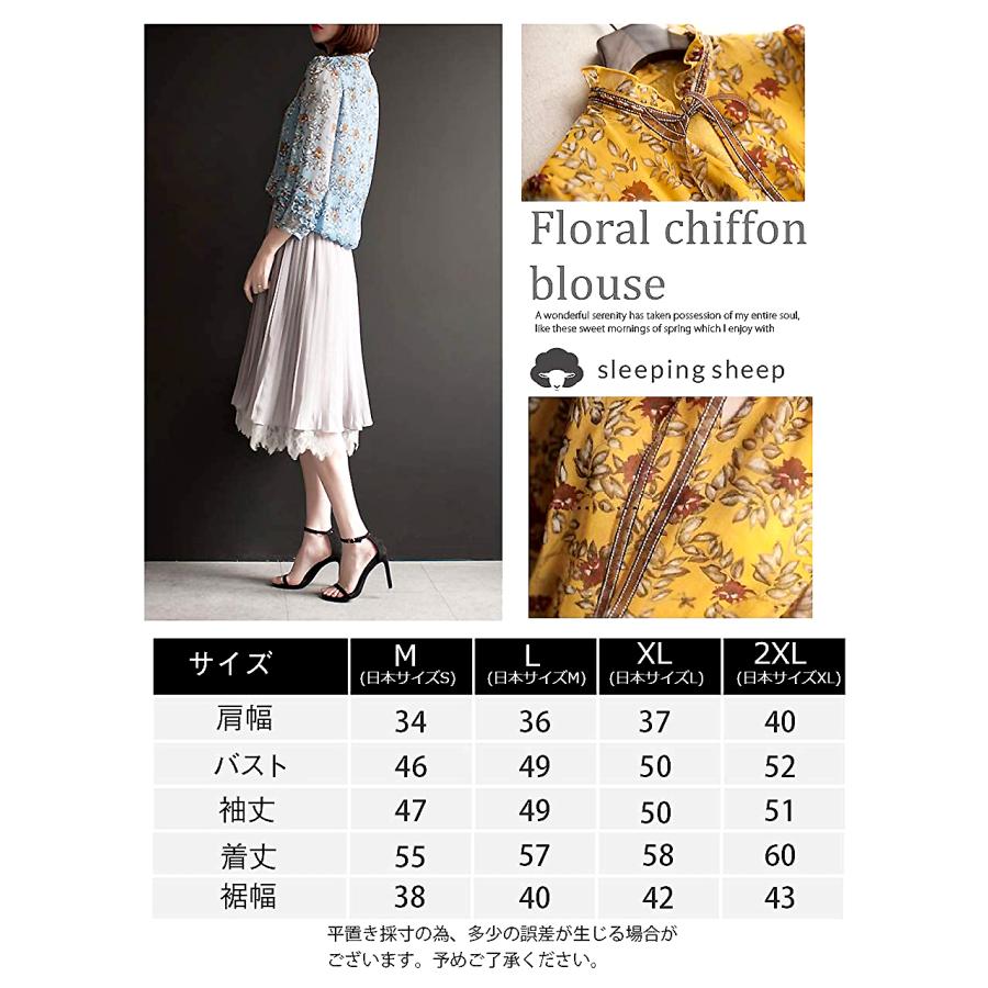 爆買WEEK +P5倍 上品なブラウス 花柄 ブラウス 長袖 40代 50代 60代