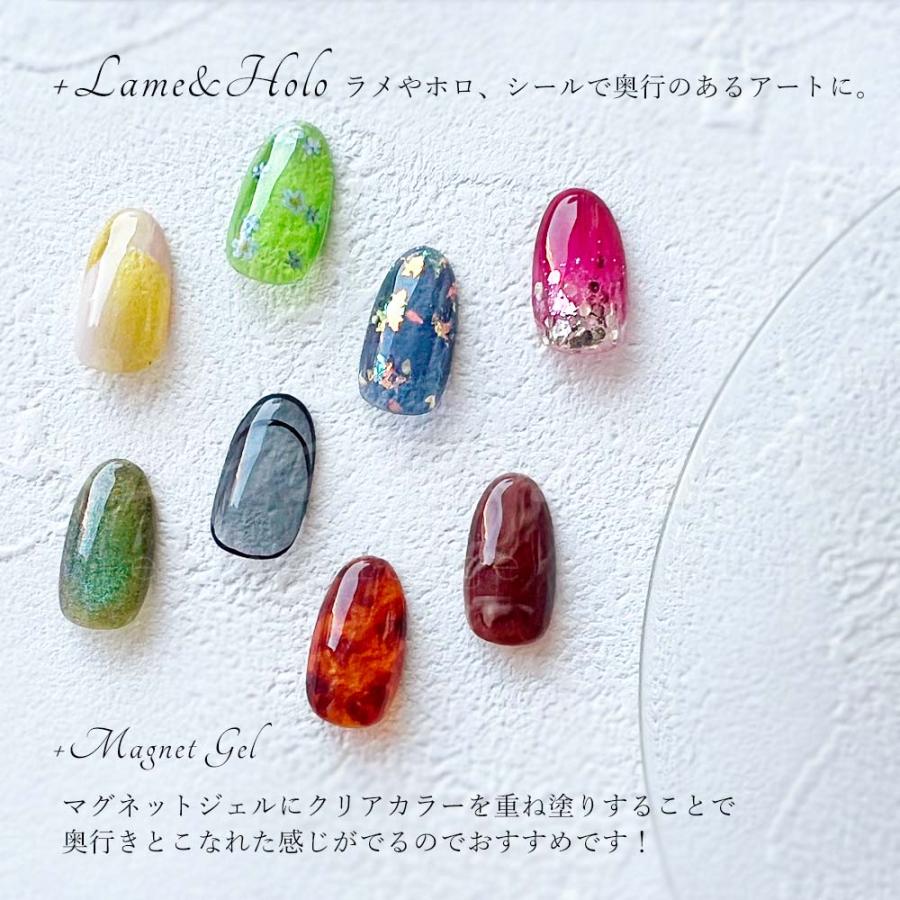 クリアカラージェル 全8色 3g 透明系 ツヤ感 ニュアンスカラー くすみ