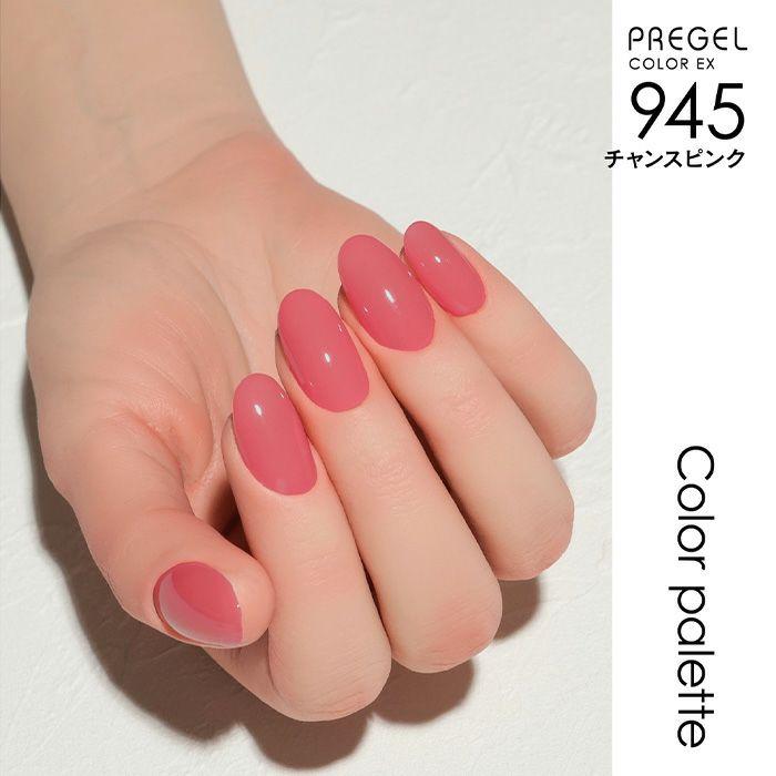 PREGEL プリジェル カラーEX カラーパレットシリーズ 8色セット 各3g