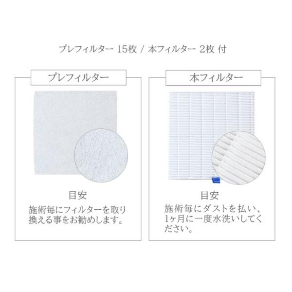 SHAREYDVA シャレドワ ワイヤレスダストコレクター Luft(ルフト) 充電