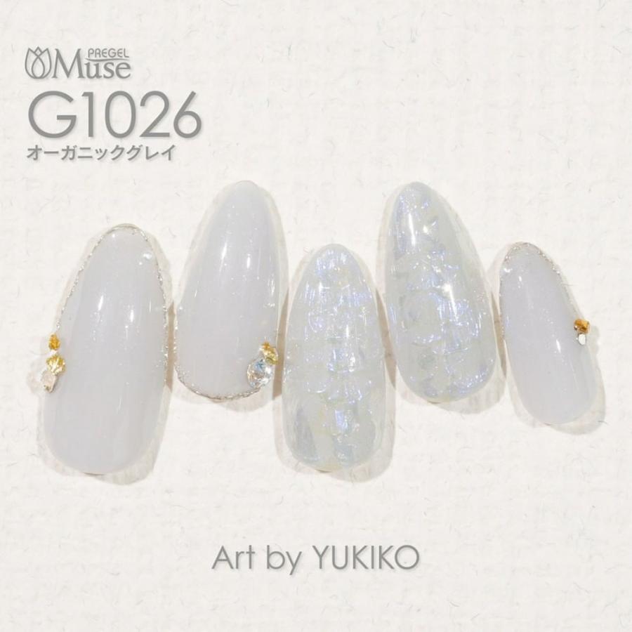 PREGEL プリジェル プリムドールミューズ ナチュラルシリーズ 6色