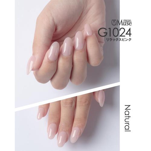 PREGEL プリジェル プリムドールミューズ ナチュラルシリーズ 6色