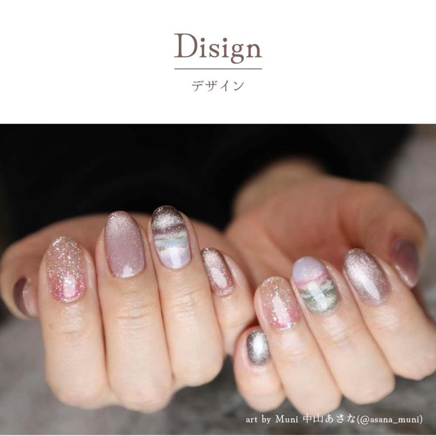 TOY's × INITY ARTiS di voce×トイズマグ 7ml 6色セット T-ADV01~06