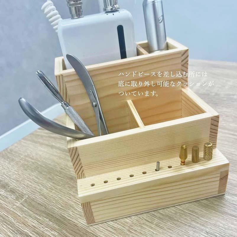 SHAREYDVA シャレドワ マシンスタンド Wood tool collection 木製
