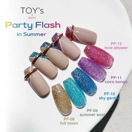 TOY's × INITY パーティーフラッシュ インサマー 全5色 12ml