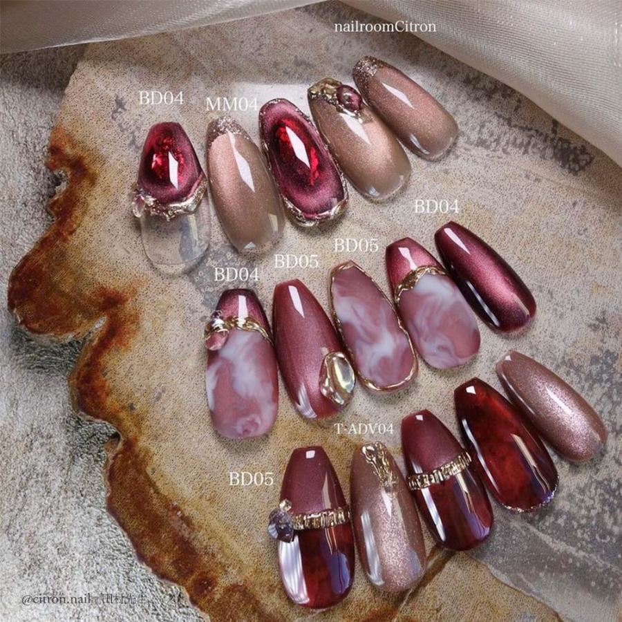 未開封】うるマグset A 6色入り ジェルネイル 未開封】うるマグset A 6