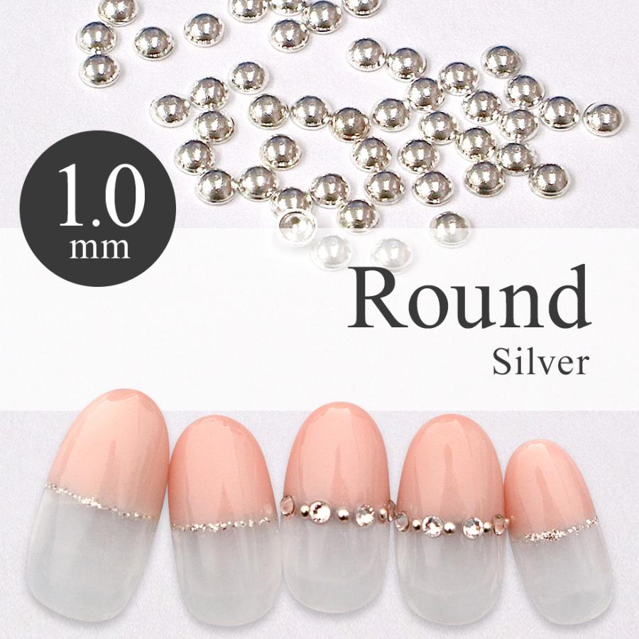 LIFEBEAUTY ライフビューティー ネイルパーツ メタルスタッズ 1.0mm