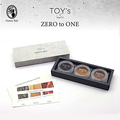 TOY's × INITY ZERO to ONE(ゼロトゥワン) パウダー 3種セット ネイル