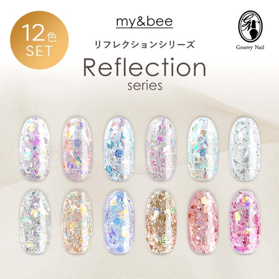 my&bee マイビー カラージェル リフレクションセット 2.5g 12色セット