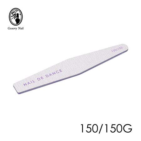 Nail de Dance ネイルデダンス ダイヤモンドゼブラファイル 150/150G