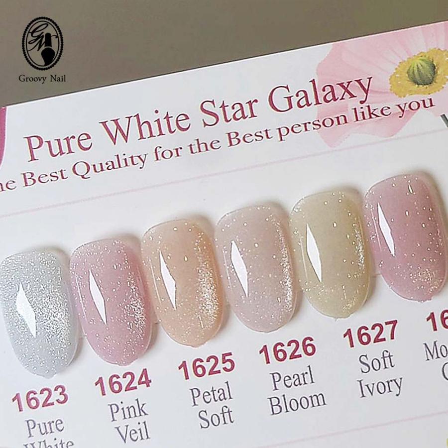 アイスジェル ICE GEL A BLACK ピュアホワイトスターギャラクシー 3g