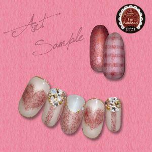 PREGEL プリジェル プリムドール ジェルネイル カラージェル 3g 721